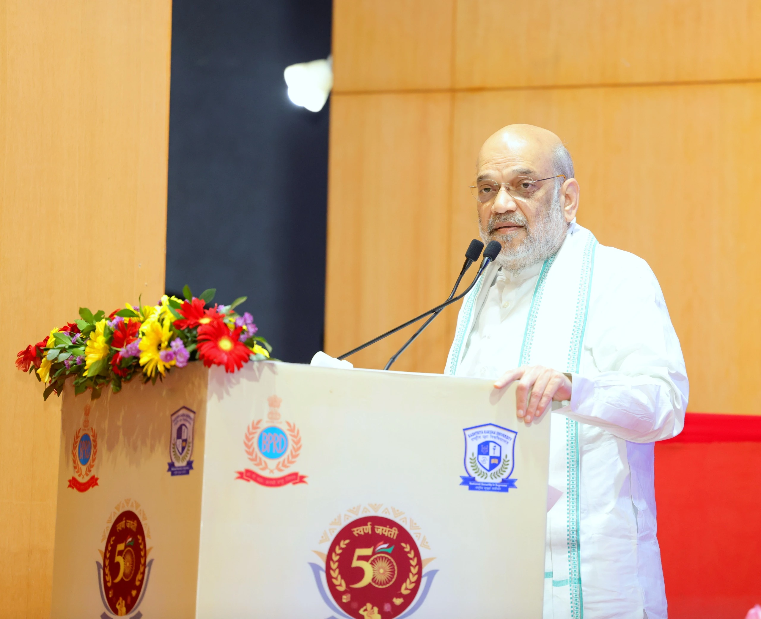 50th AIPSC 2024 at Gandhinagar Gujarat