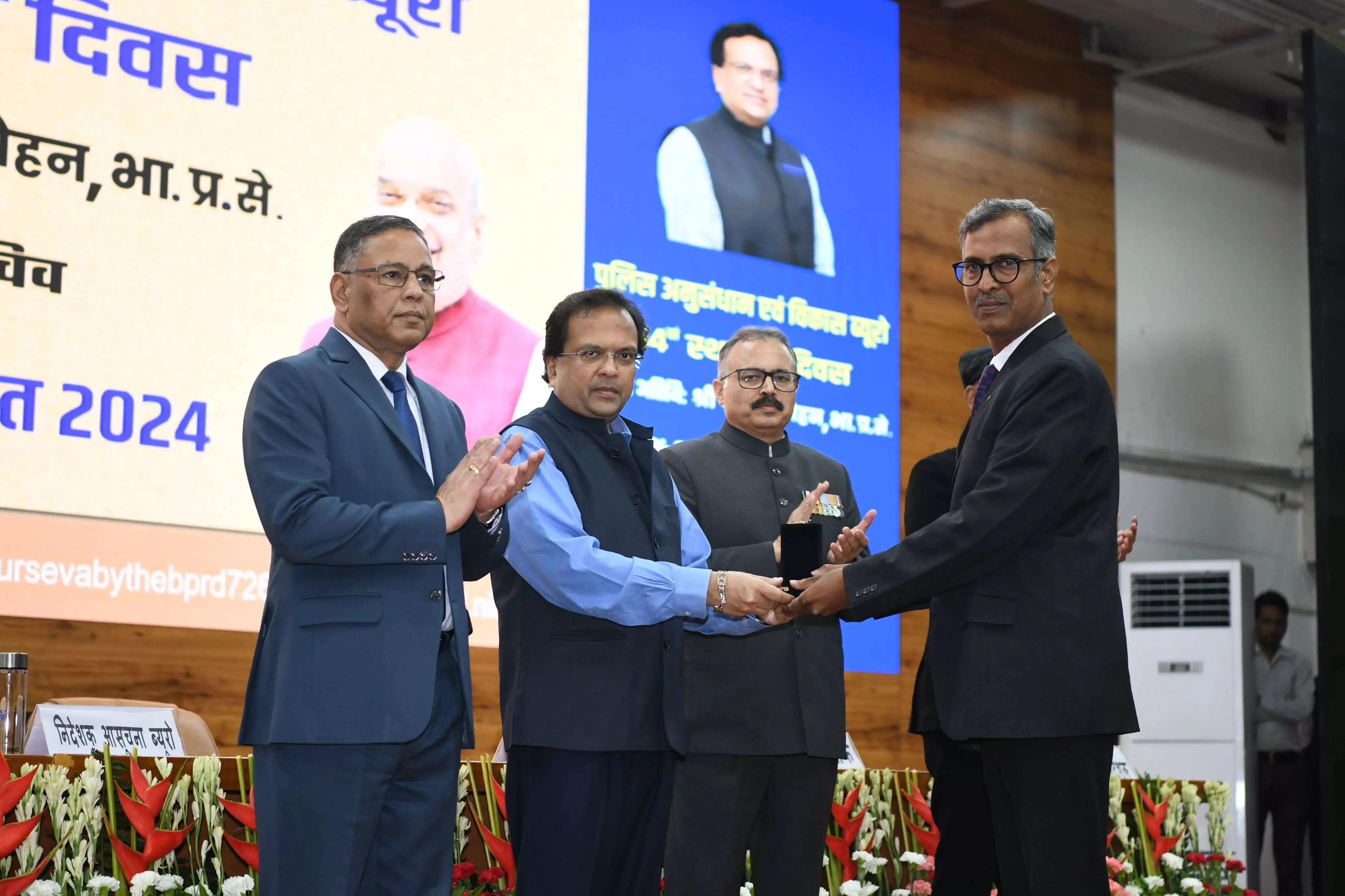 54th Foundation day