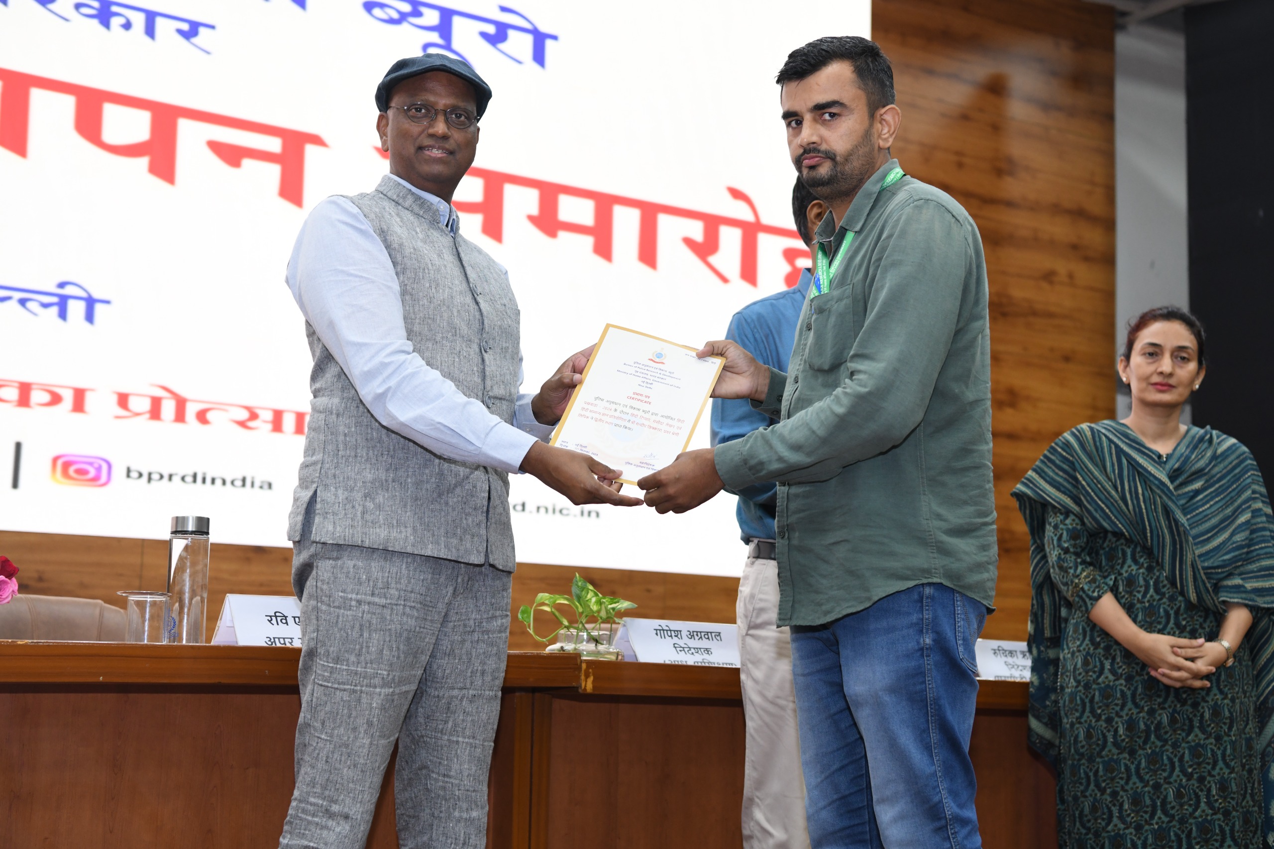 Closing ceremony of Hindi Pakhwara
